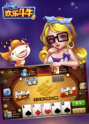 天天斗牛——高倍对局与快速竞技的完美结合